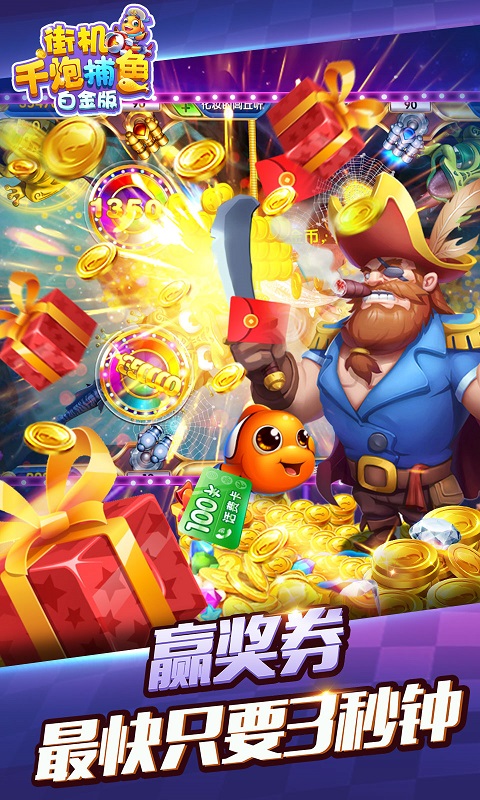 http://www.maowanba.com/static/uploads/app/2021060116454689328.jpg
